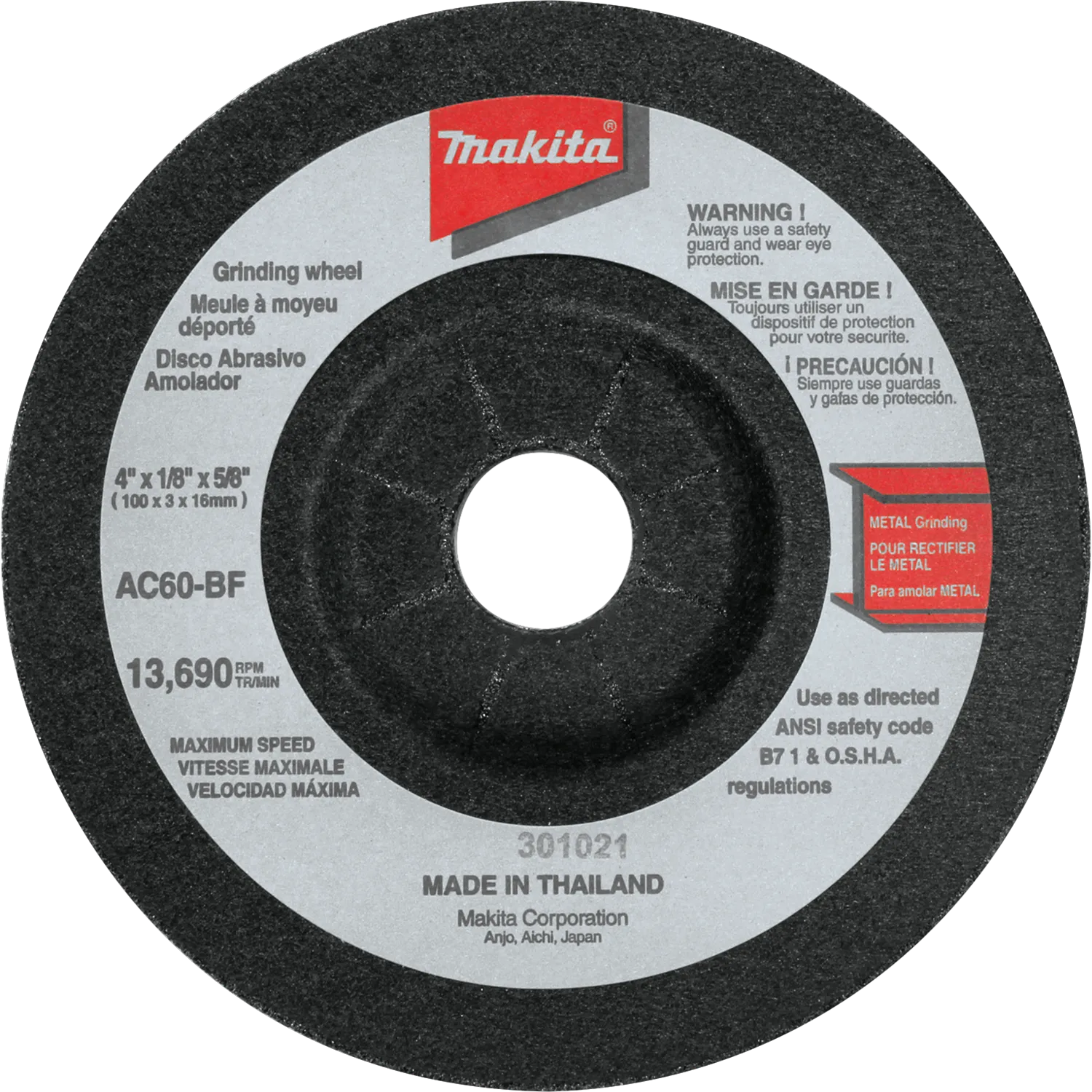 4" Flex Wheel, 60 Grit, 10/pk