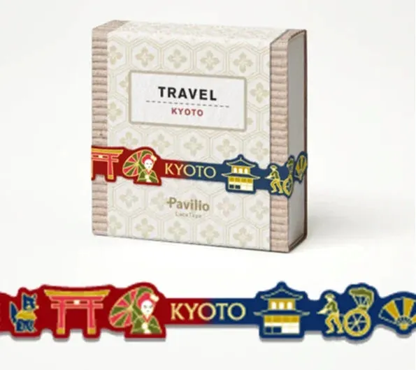PAVILIO Cinta decorativa Washi 10 mm